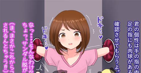 爆乳 くすぐり|くすぐり AVをオンラインで見る